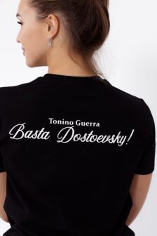 Футболка «Basta Dostoevsky!» — изображение 2