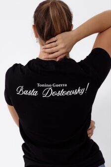 Футболка «Basta Dostoevsky!» — изображение 4