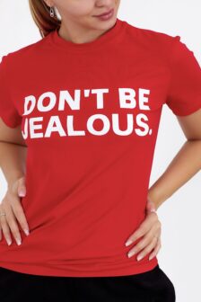 Футболка «Don’t be jealous»